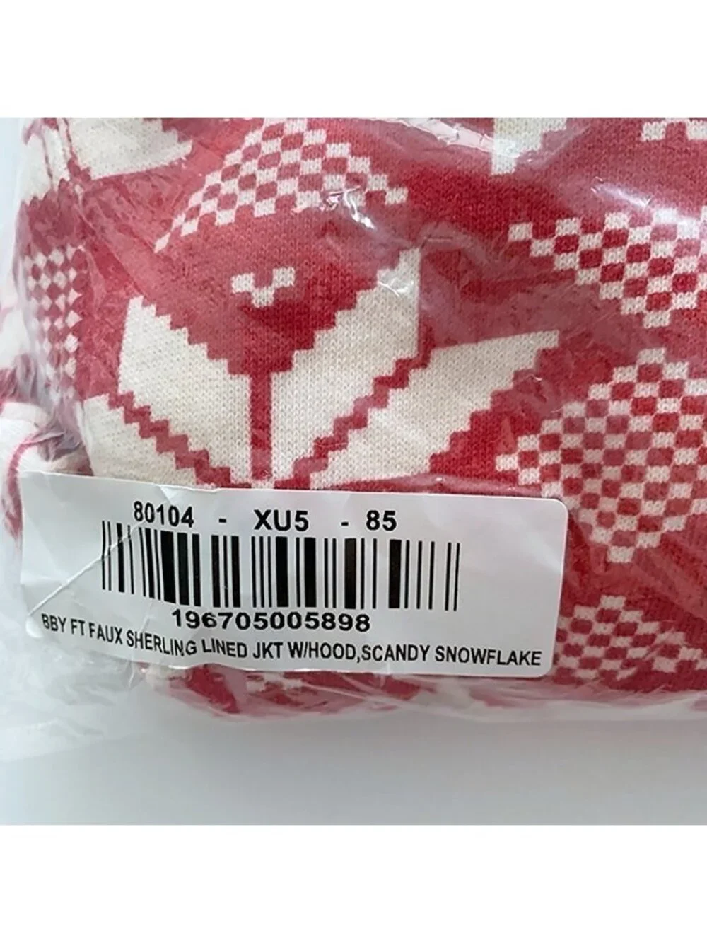 Hanna Andersson Kids Snowflake Sherpa Lined Hooded Jacket 2T 85 cm